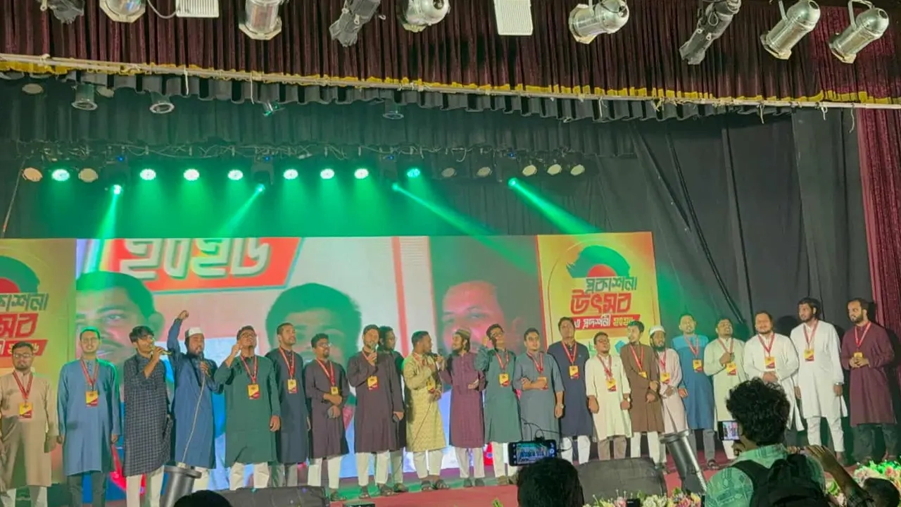 উৎসবের উদ্বোধন করেন বাংলাদেশ ইসলামি ছাত্রশিবিরের কেন্দ্রীয় সভাপতি জাহিদুল ইসলাম