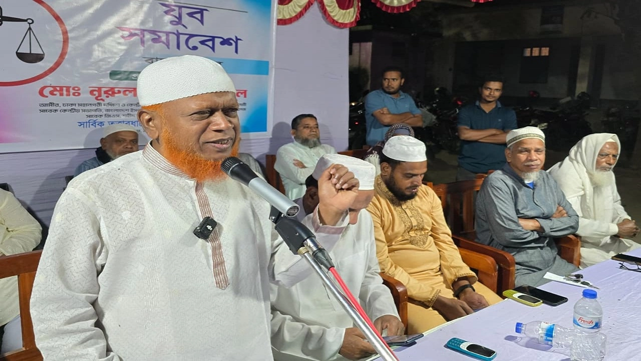 ঢাকা মহানগরী দক্ষিণের আমীর (চাঁপাইনবাবগঞ্জ-৩ আসনে সংসদ সদস্য পদপ্রার্থী) নূরুল ইসলাম বুলবুল।