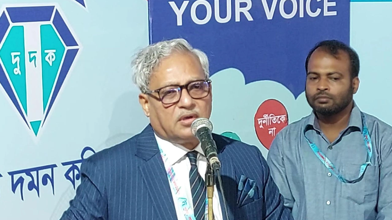 দুর্নীতি দমন কমিশনের কমিশনার (তদন্ত) মিঞা মুহাম্মদ আলি আকবর আজিজী।