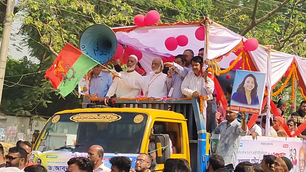 মন্ত্রী ড. আব্দুল মঈন খান