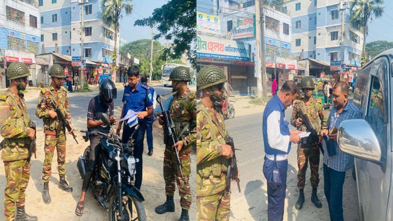 সেনাবাহিনীর অভিযান