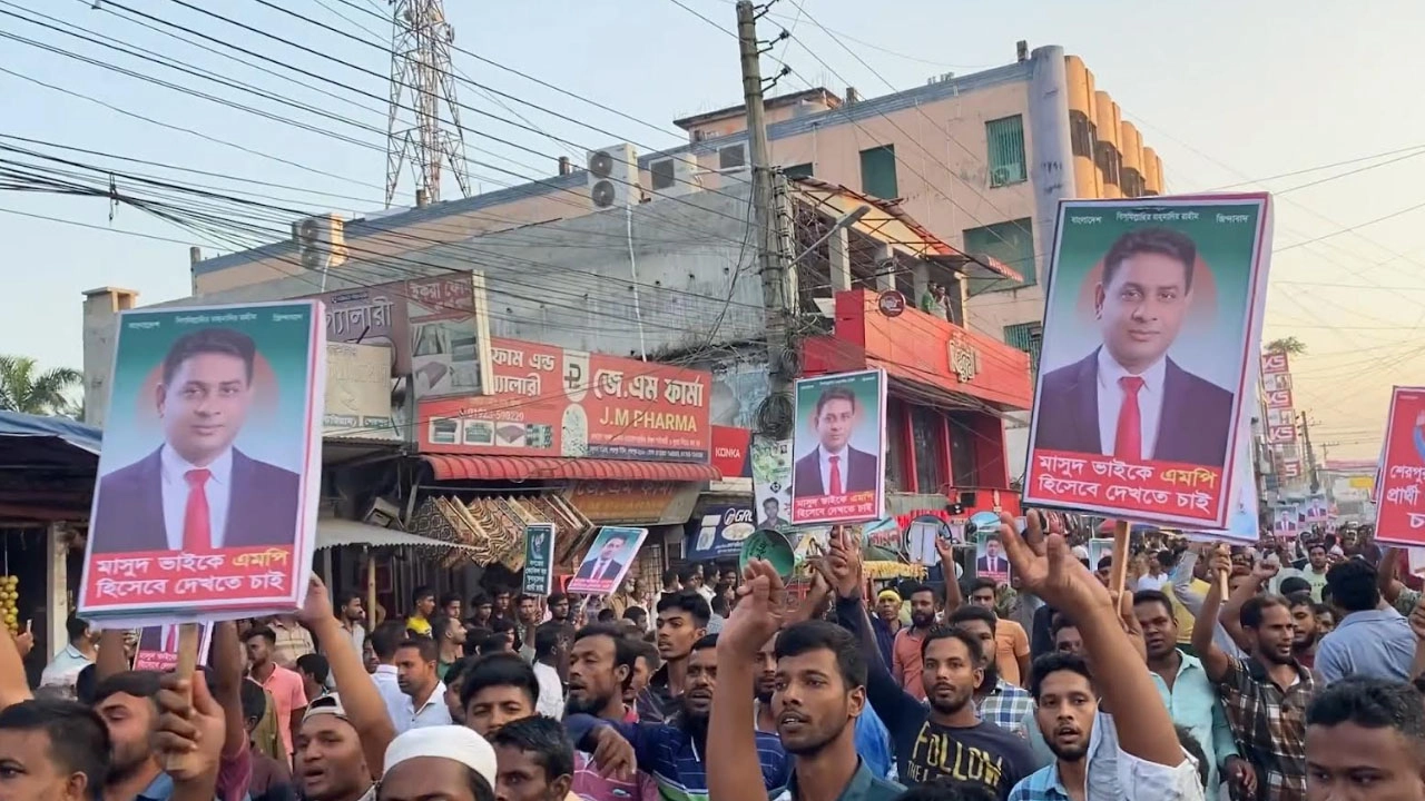 শেরপুরে বিএনপির মনোনয়নবঞ্চিত প্রার্থীর সমর্থকদের সমাবেশ