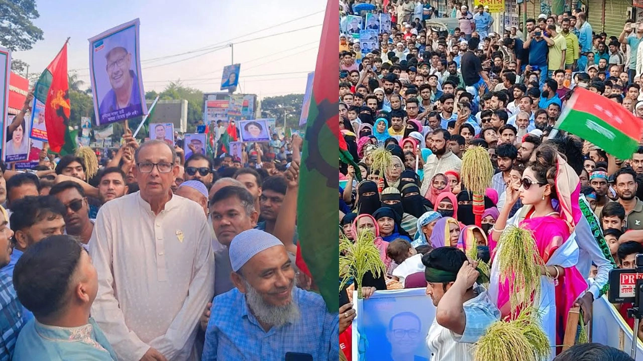 শিবচরে জাতীয় বিপ্লব ও সংহতি দিবসে সাজ্জাদ হোসেন সিদ্দিকী লাভলুর নেতৃত্বে গণসমাবেশ