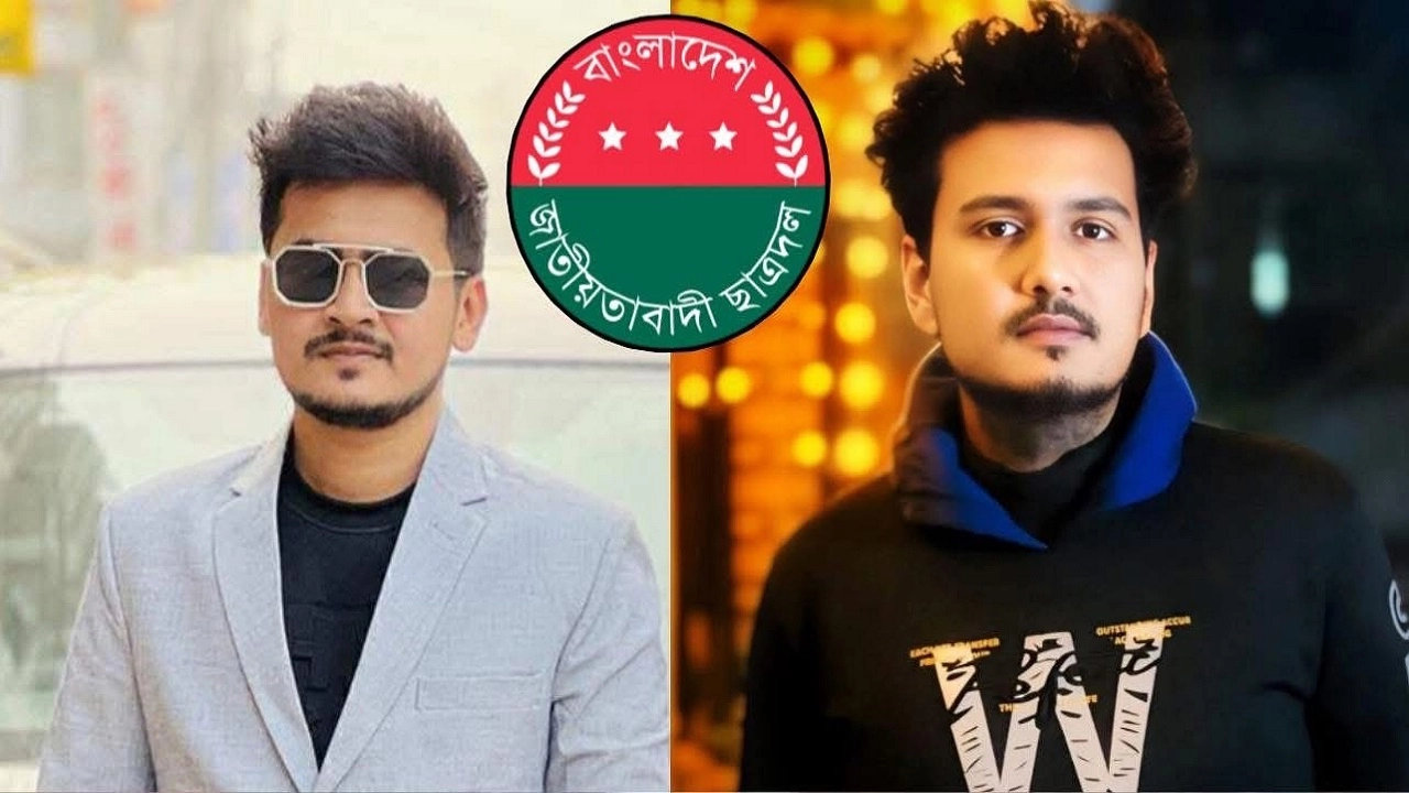 বাম থেকে সভাপতি পাপন সম্পাদক শুভ