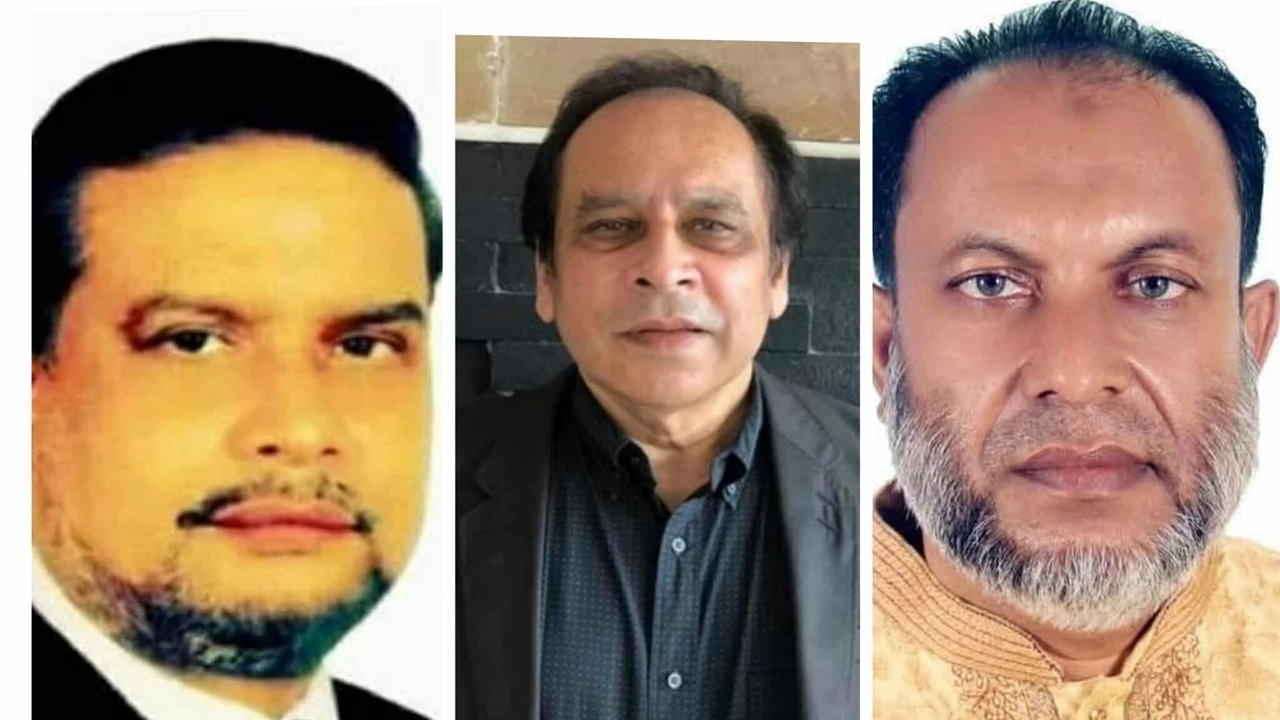 শেখ সুজাত মিয়া, ড. রেজা কিবরিয়া ও ছাবির আহমদ চৌধুরী