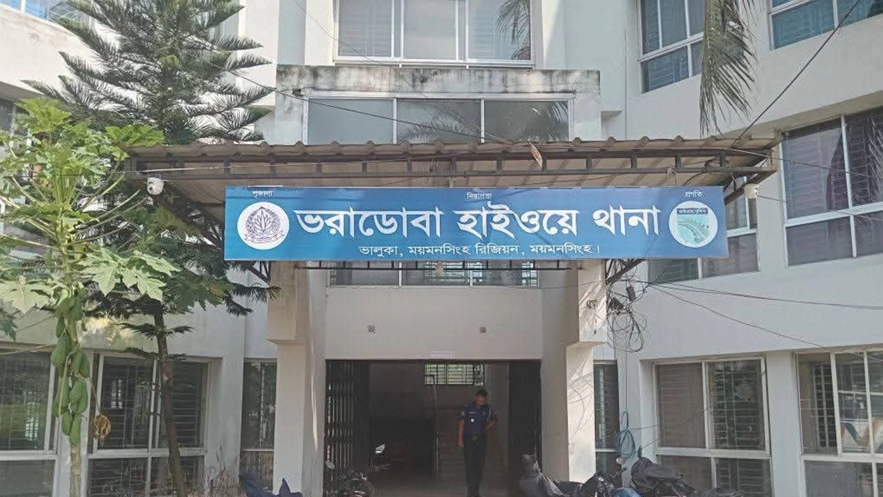 থানার ফাইল ছবি