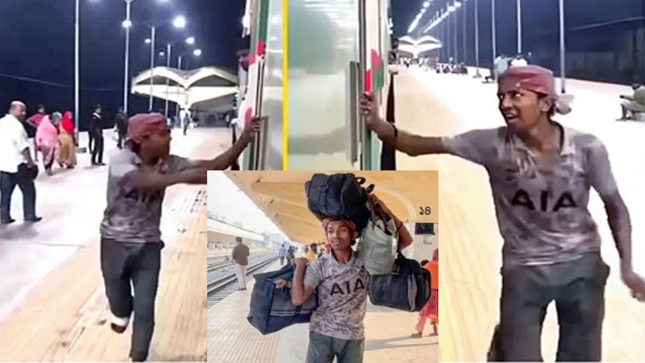 কুলি বাপ্পি টাকার জন্য দৌঁড়াচ্ছে, ইনসেটে সে যে ব্যাগ বহন করেছে তার ছবি-ভিডিও থেকে নেয়া