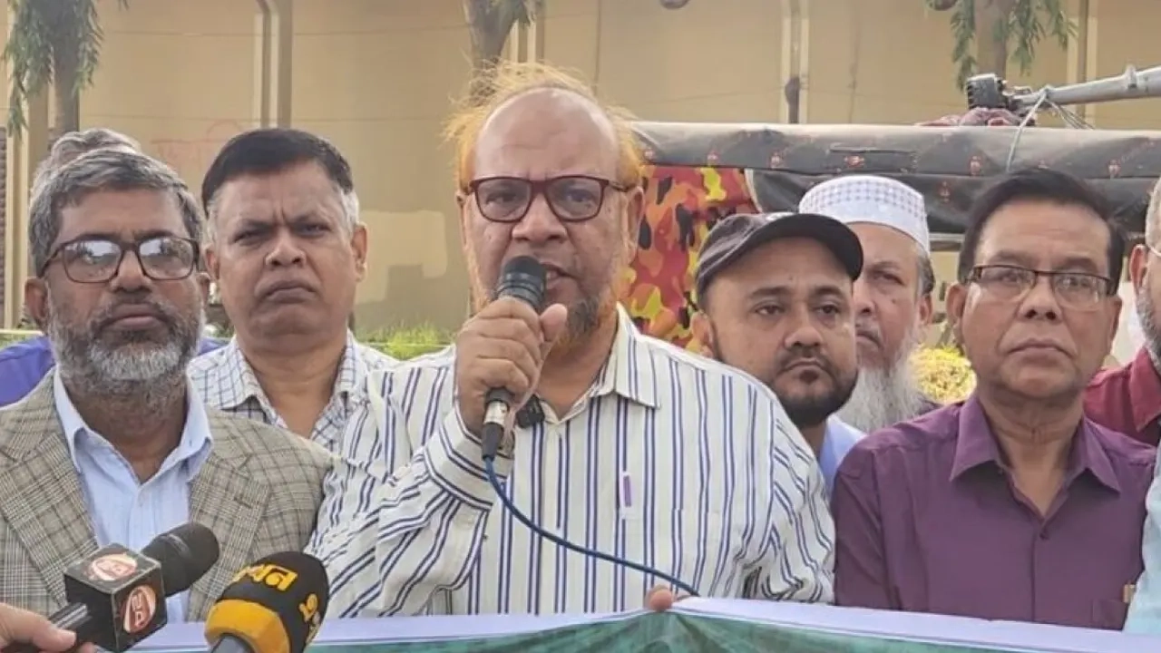 বিপ্লব ও সংহতি দিবস উপলক্ষে র‍্যালি বক্তব্য রাখছেন অধ্যাপক ড. আব্দুল আলিম