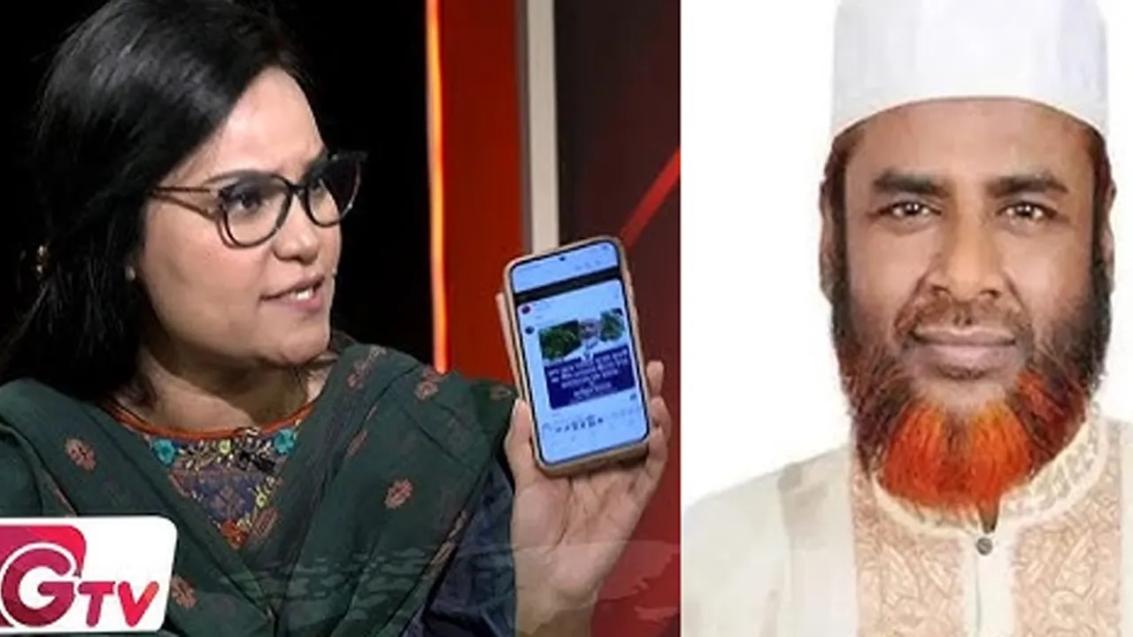 নাহরিন ইসলাম খান ও মিয়া গোলাম পরওয়ার