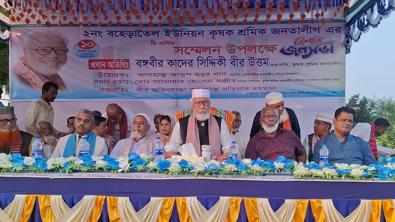 জয় বাংলা বলা অপরাধ হলে আমাকে প্রথম গ্রেফতার করুন: কাদের সিদ্দিকী