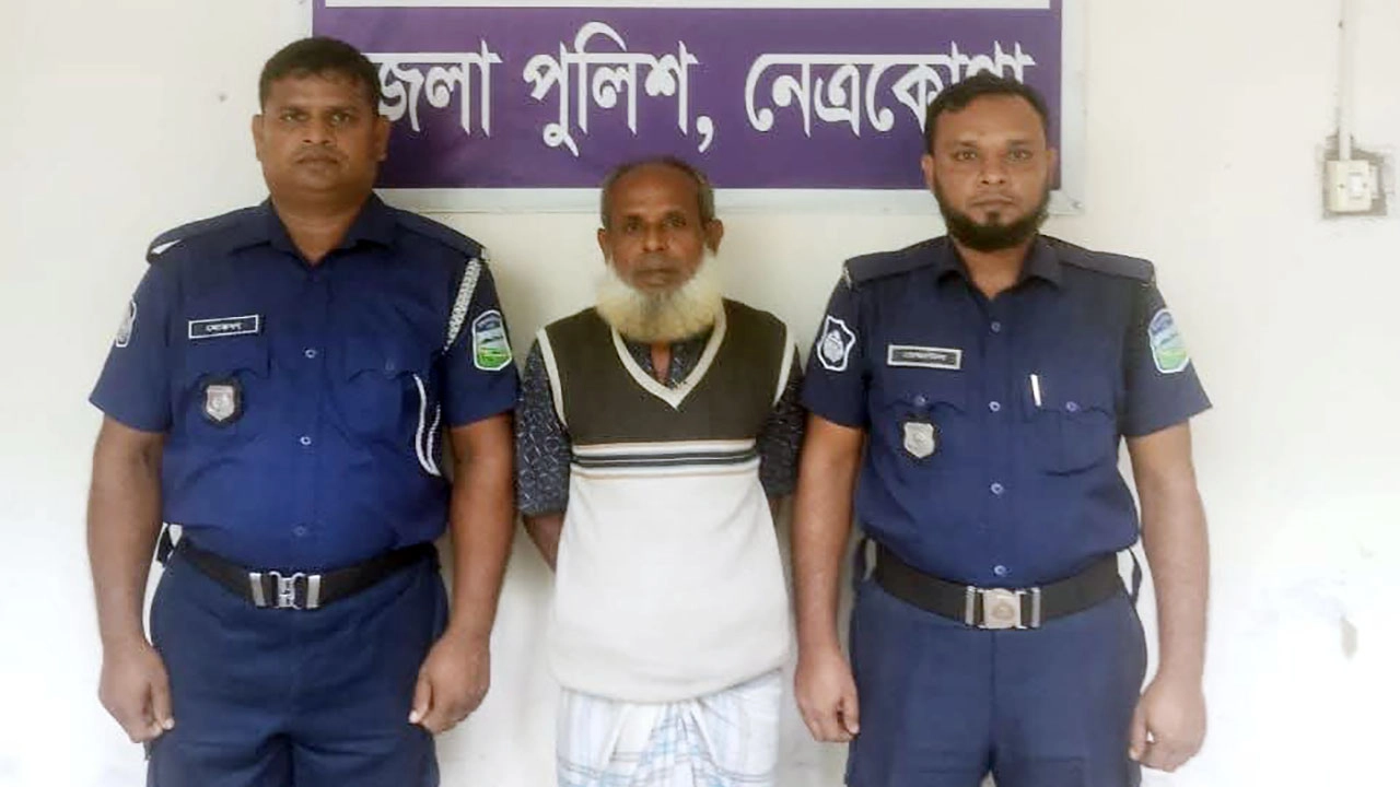 কৃষকলীগ নেতা তমিজ উদ্দিন