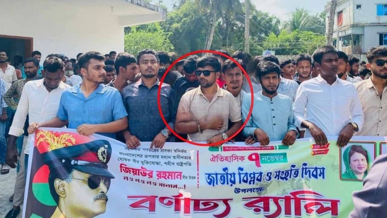 লাল বৃত্তে ছাত্রদল নেতা সচিব সৌরভ