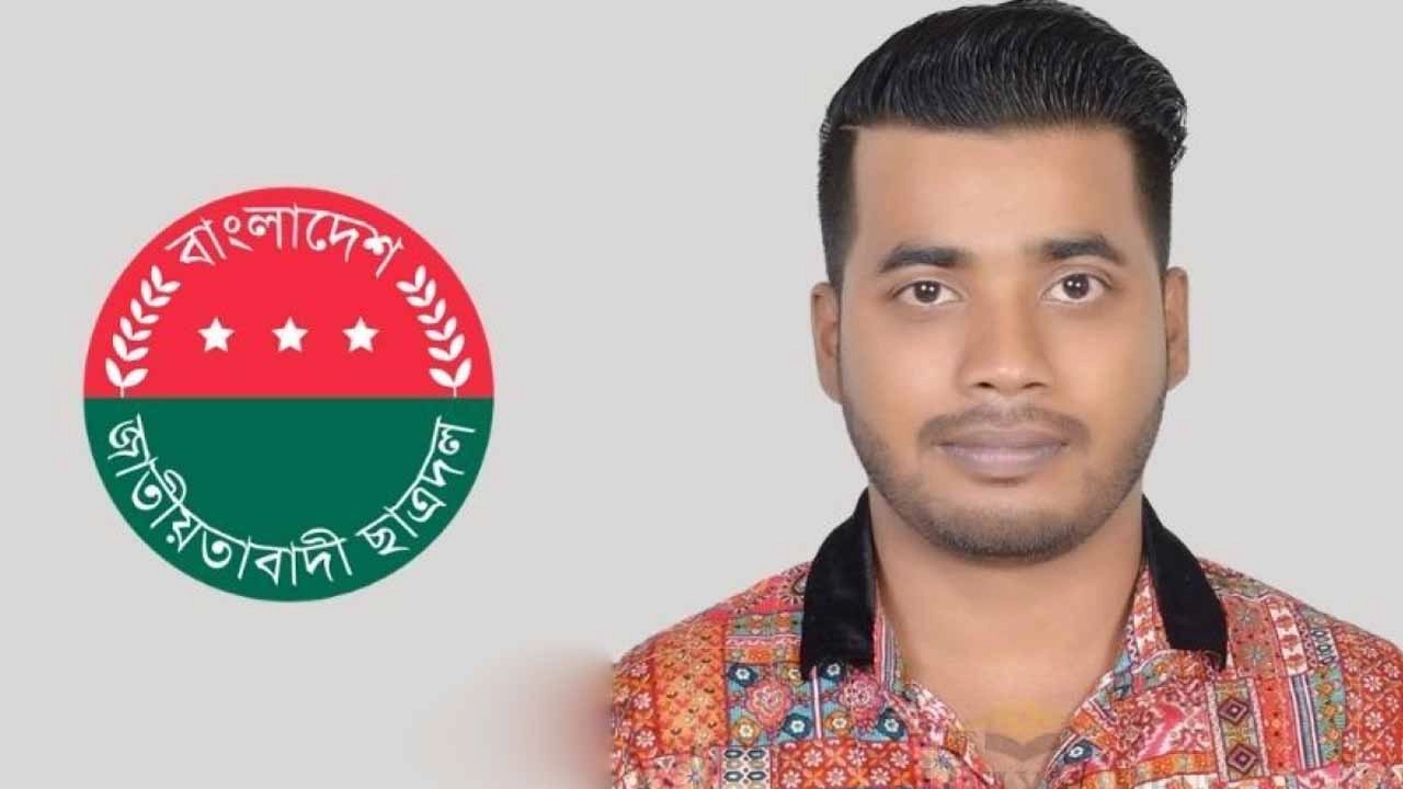 মোহাম্মদপুর থানা ছাত্রদলের যুগ্ম আহবায়ক সাব্বির আহমেদ-ফাইল ছবি