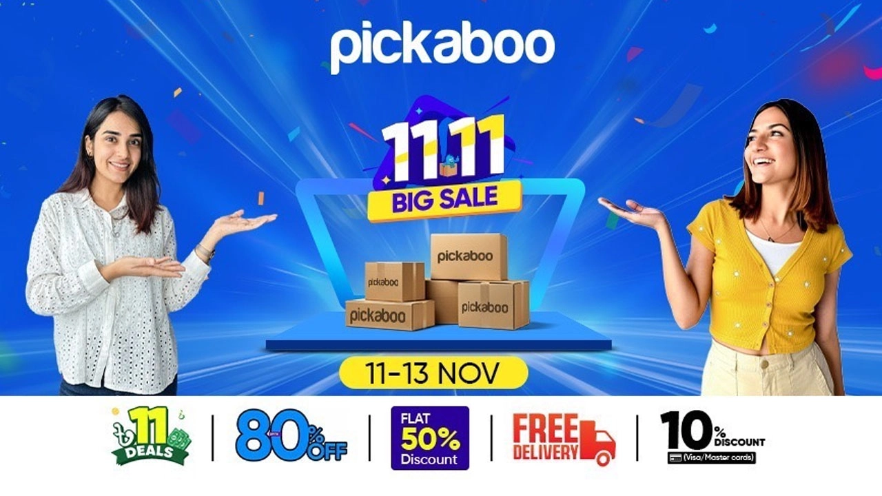 ই-কমার্স প্লাটফর্ম পিকাবু