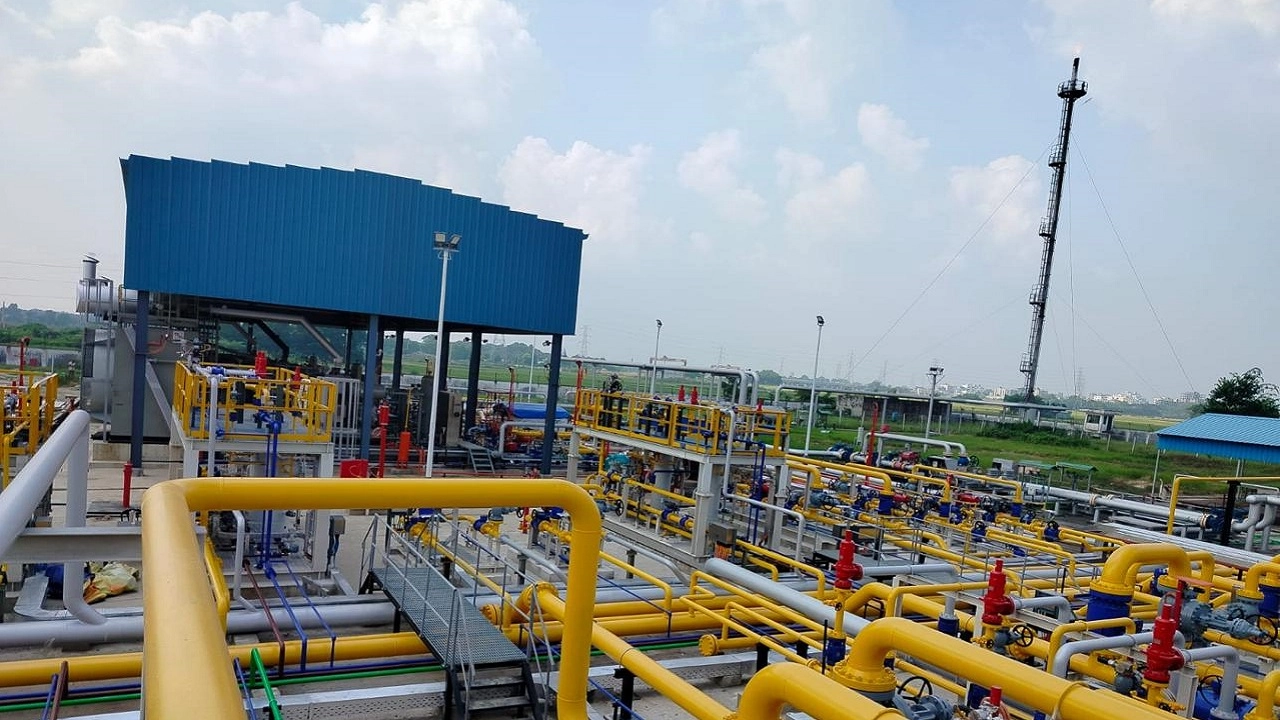 বাংলাদেশ গ্যাস ফিল্ডস কোম্পানি লিমিটেড