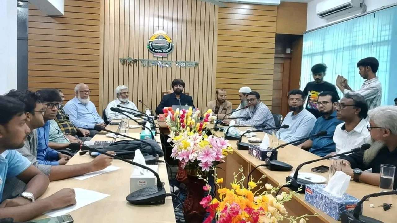 শাকসু নির্বাচন পরিচালনায় ওয়েবসাইট উদ্বোধন