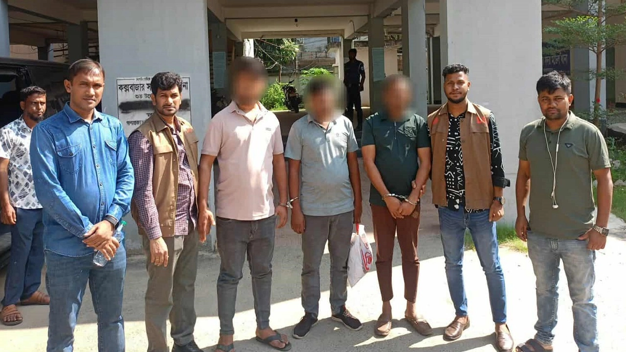 চালসহ তিনজন আটক