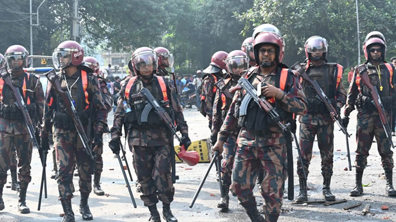 বর্ডার গার্ড বাংলাদেশ (বিজিবি)