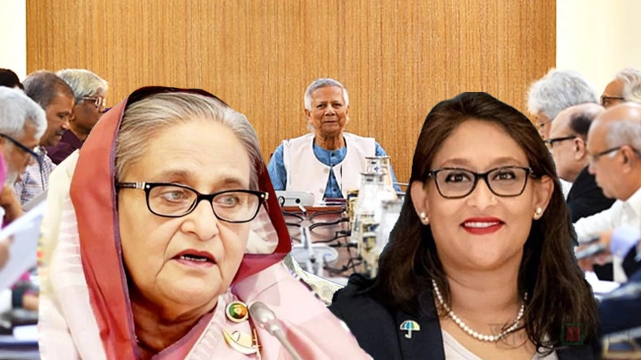 ফাইল ছবি