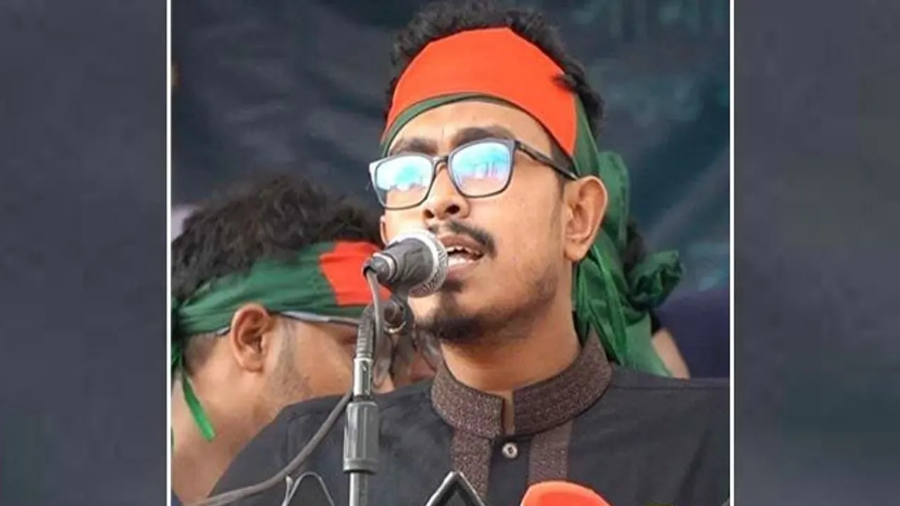 ঢাকা বিশ্ববিদ্যালয়ের কেন্দ্রীয় ছাত্র সংসদের (ডাকসু) সহসভাপতি (ভিপি) আবু সাদিক কায়েম