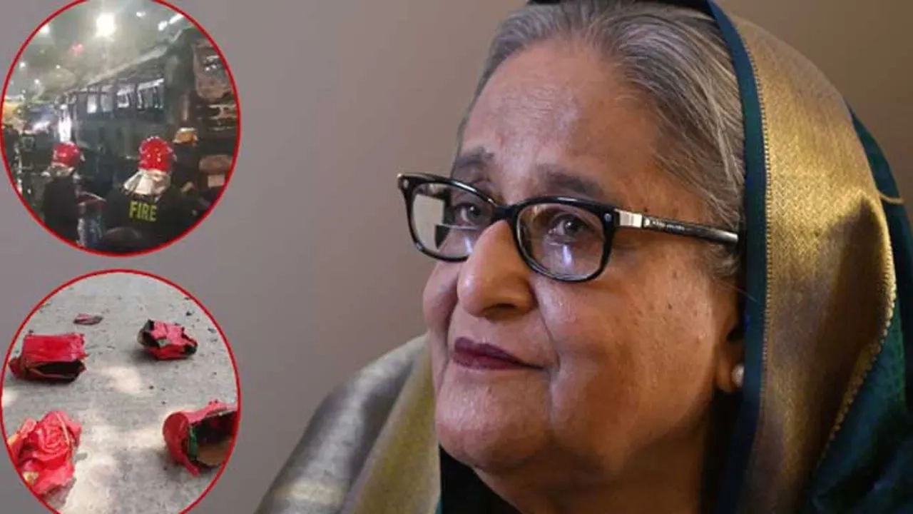 শেখ হাসিনা-ফাইল ছবি, ইনসেটে ঢাকা নাশকতার চিত্র