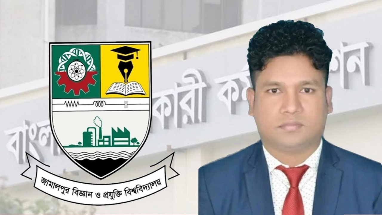 মো. আরিফুল ইসলাম আরিফ।