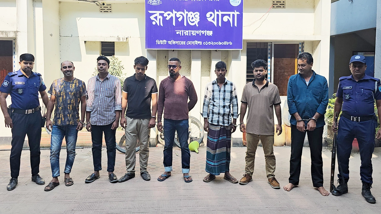 গ্রেপ্তারকৃত যুবলীগ-ছাত্রলীগ ৭ নেতাকর্মী