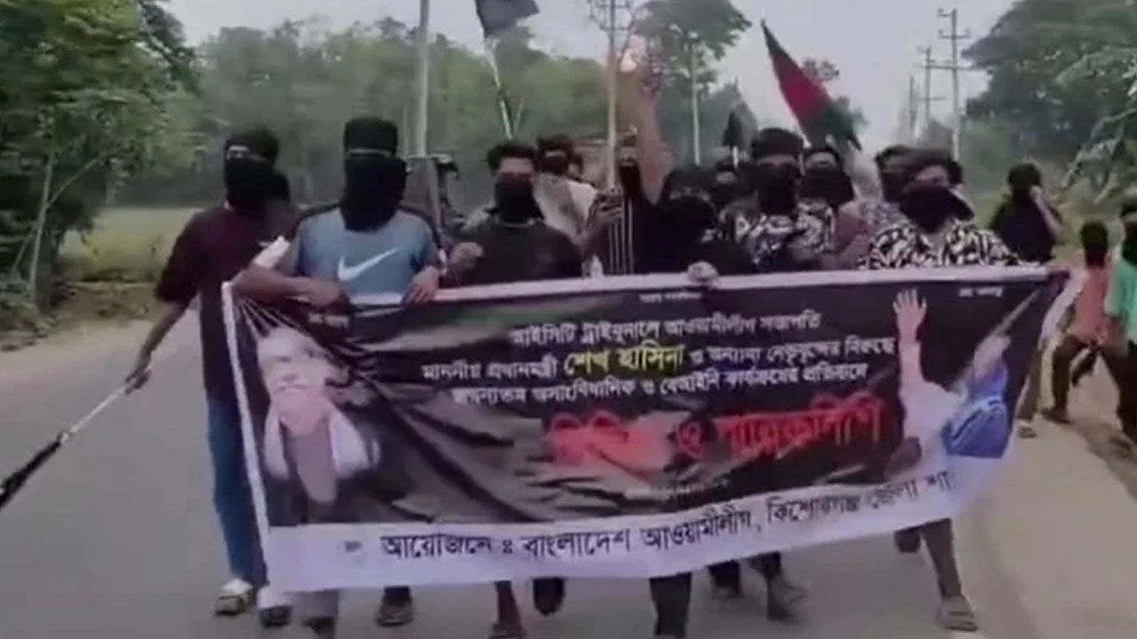 সংগৃহীত ছবি