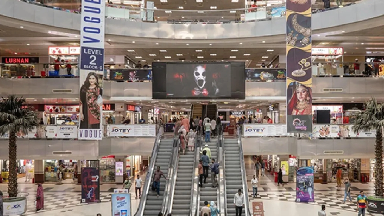 রাজধানীর শপিংমল