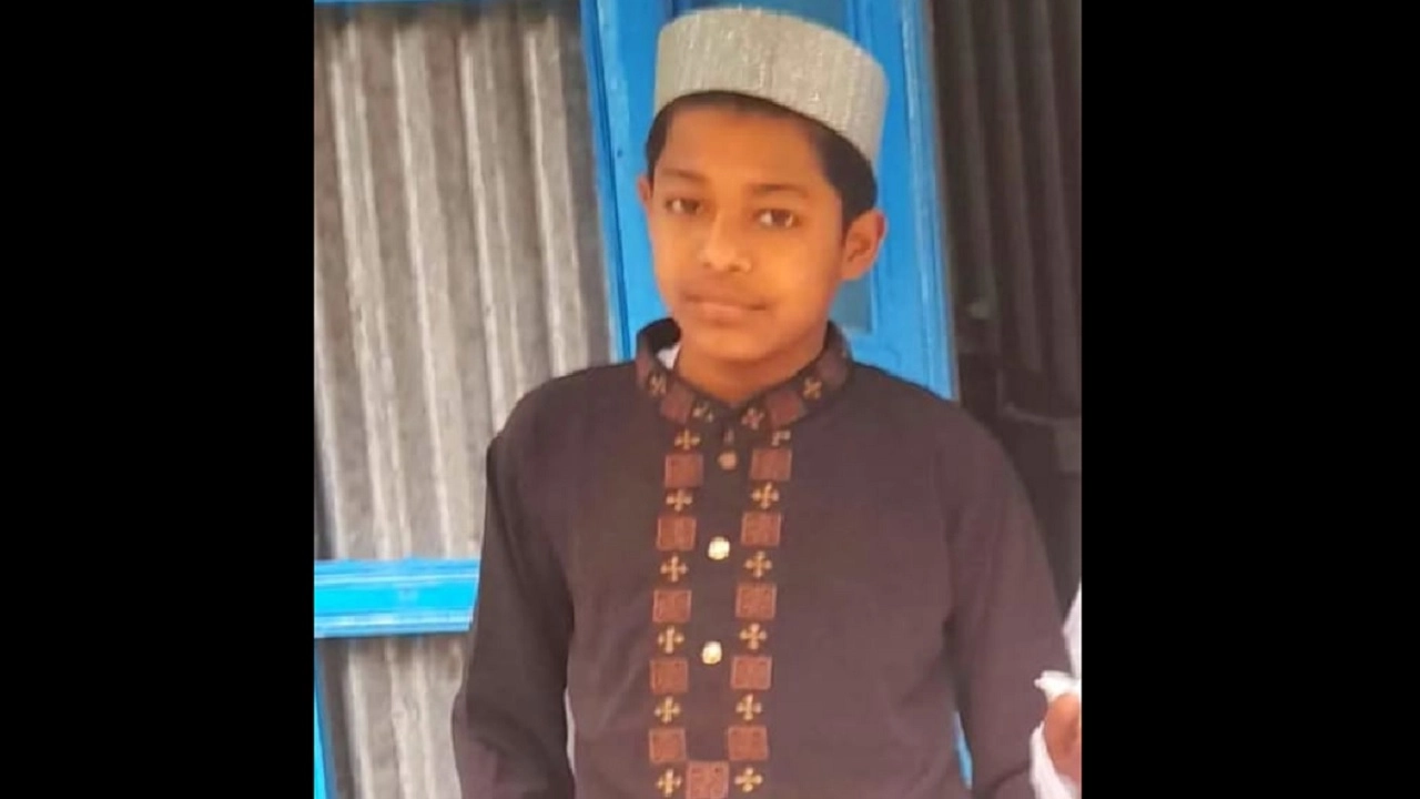 নিখোঁজ ইয়াসিন