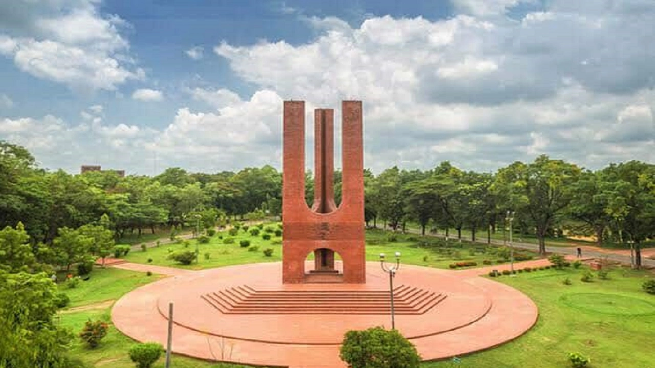 জাহাঙ্গীরনগর বিশ্ববিদ্যালয়