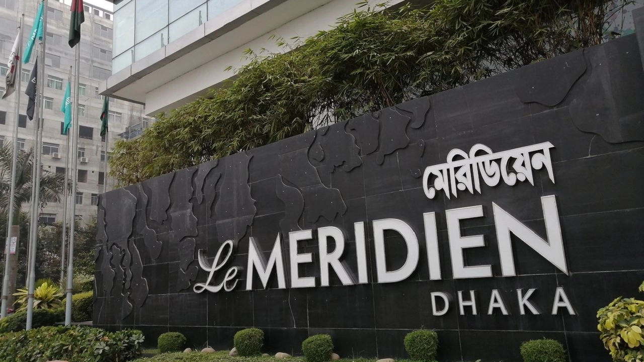 ৫ তারকা মানের হোটেল লা মেরিডিয়ান