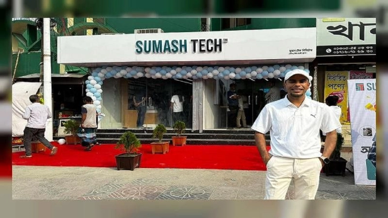 ‘সুমাস টেক’-এর পিয়াস