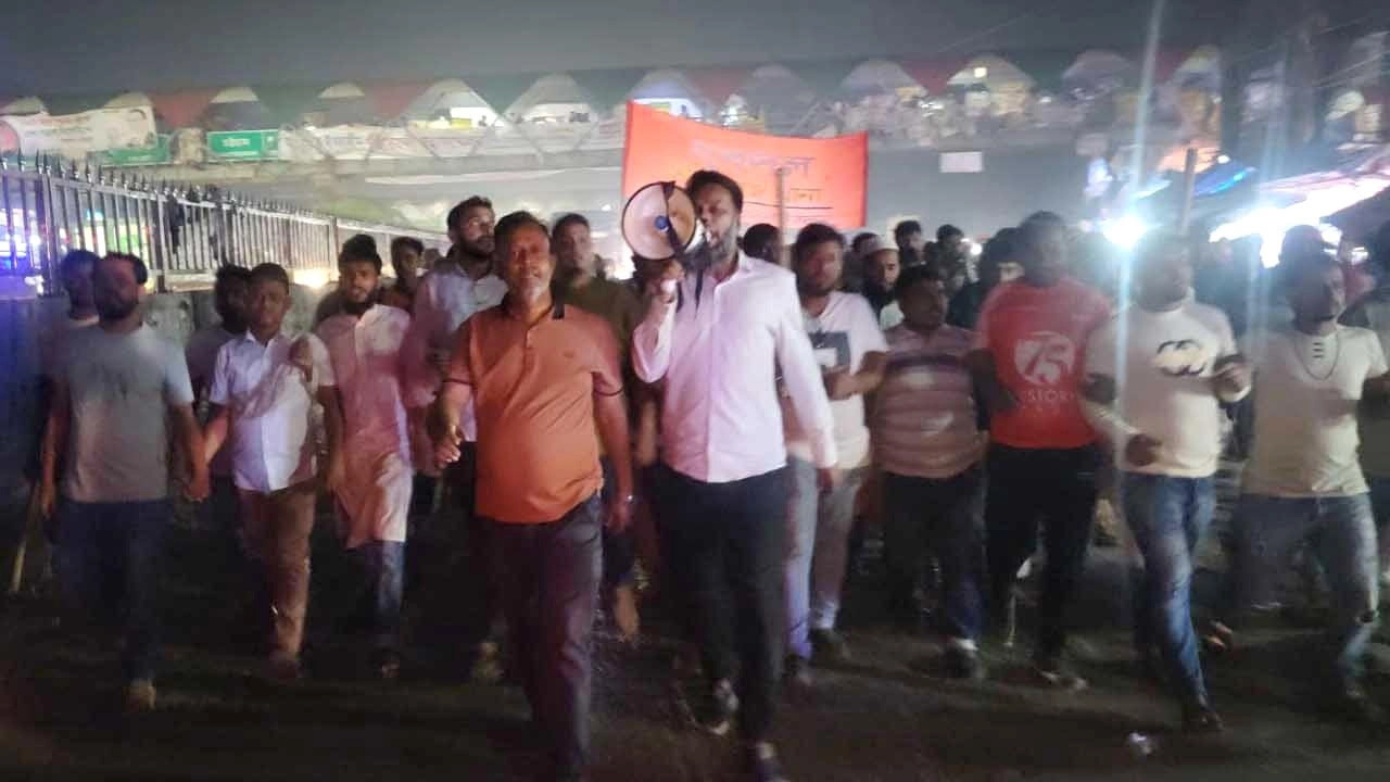 আওয়ামী লীগের বিরুদ্ধে সিদ্ধিরগঞ্জ থানা যুবদলের বিক্ষোভ