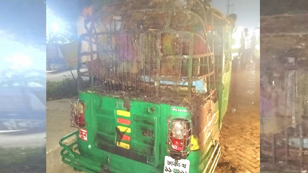 সিএনজিতে দুর্বৃত্তদের অগ্নিসংযোগ
