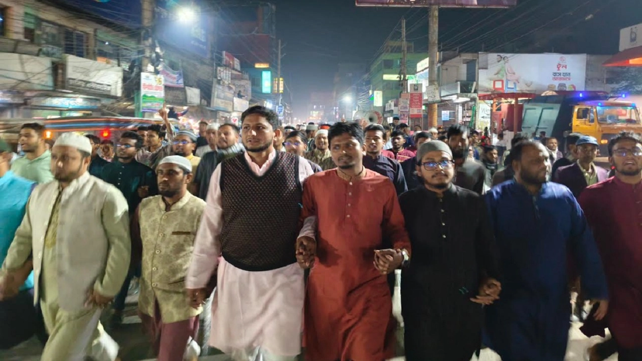 বাংলাদেশ ইসলামী ছাত্রশিবিরের বিক্ষোভ মিছিল