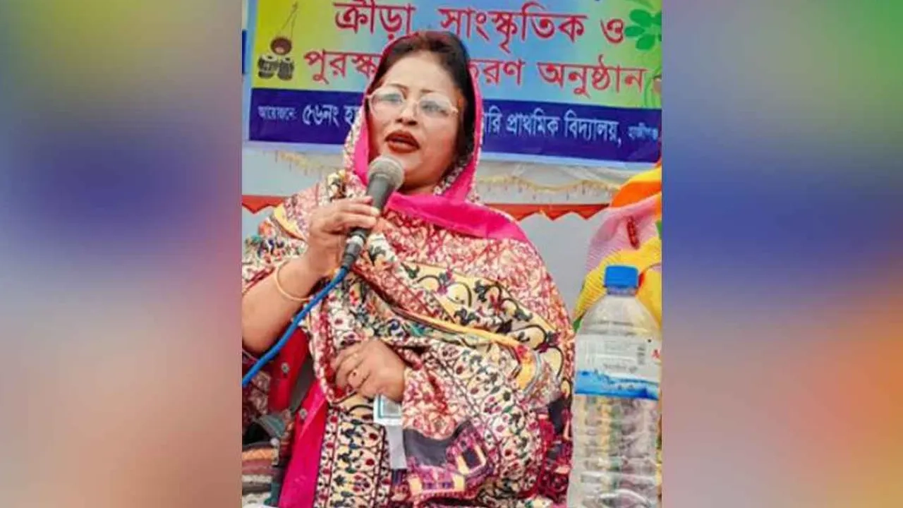 শাহিনুর আক্তার শ্যামলী। ছবি: সংগৃহীত