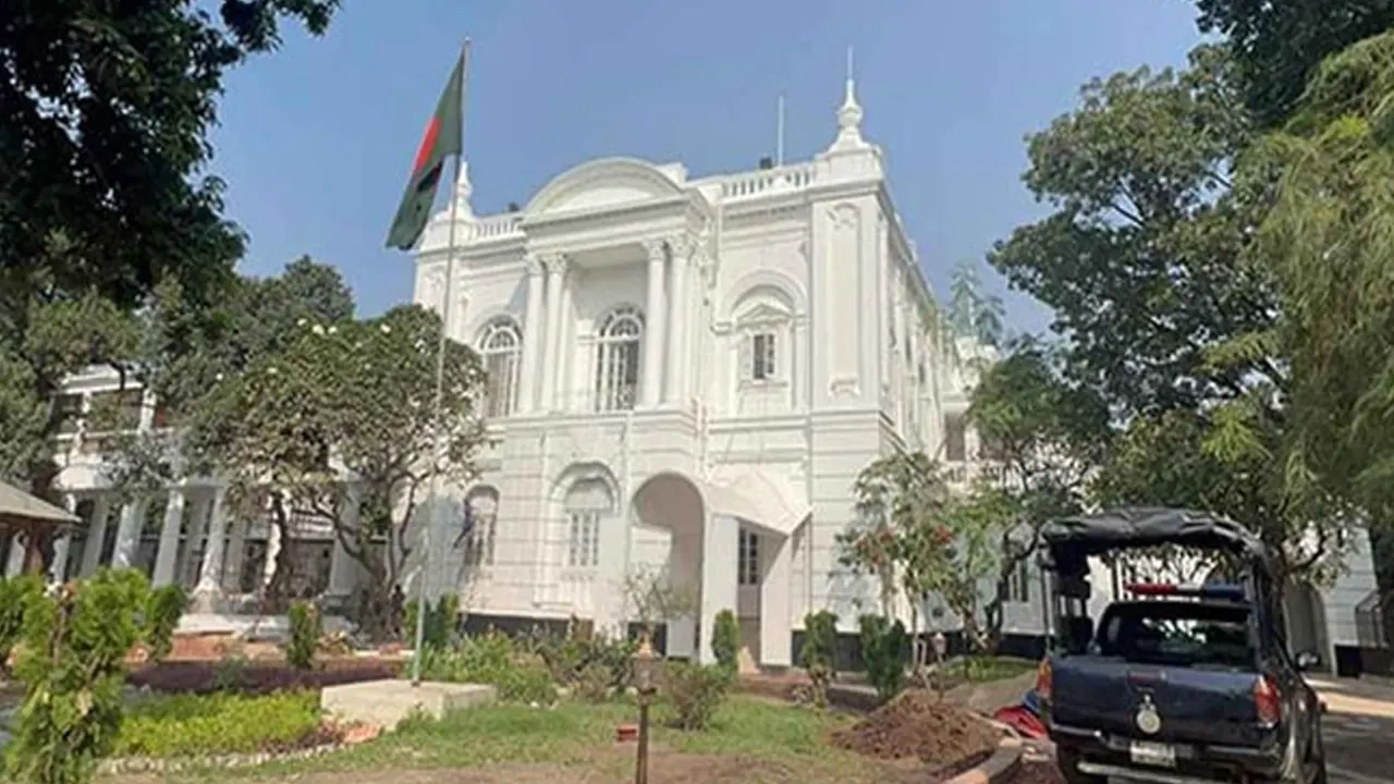 আন্তর্জাতিক অপরাধ ট্রাইব্যুনাল