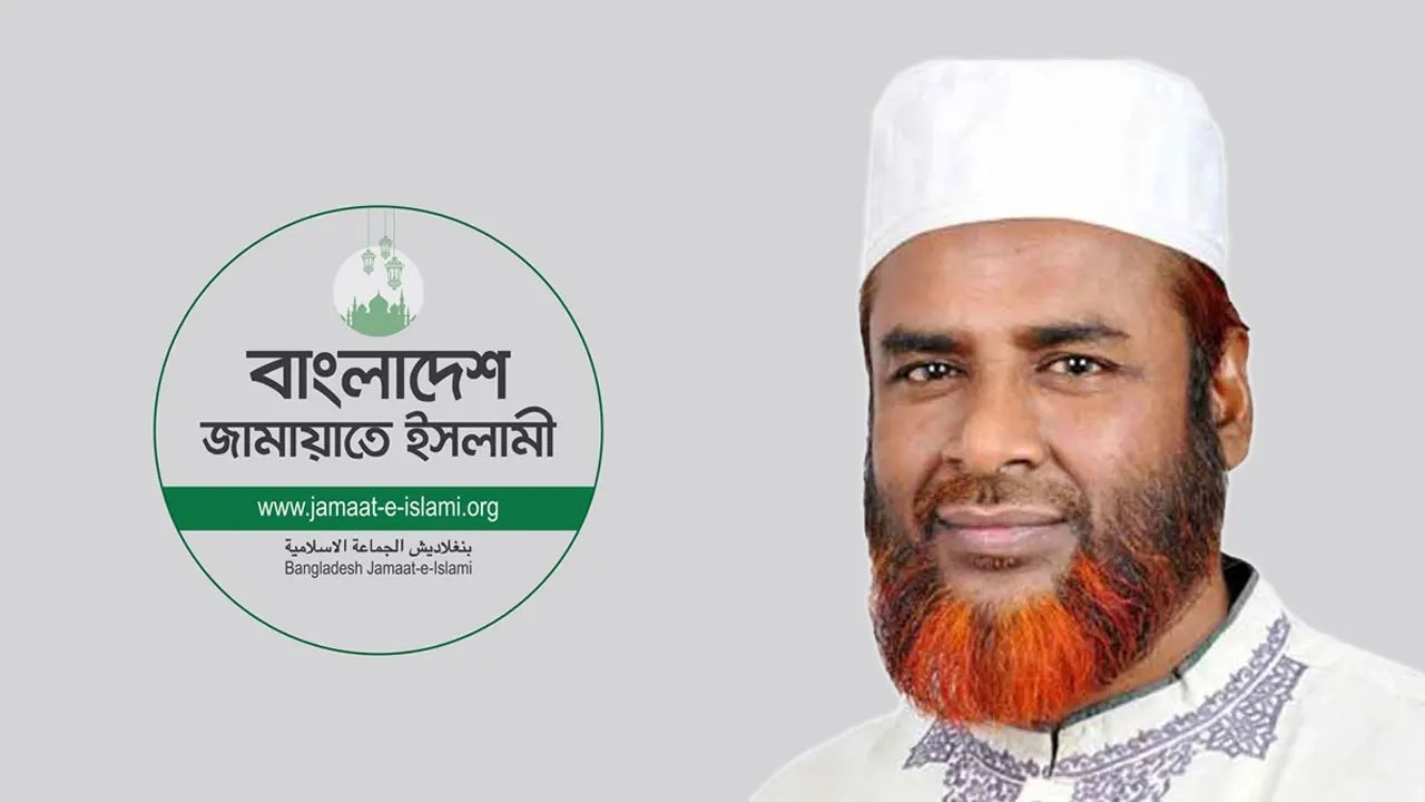 জামায়াতের সেক্রেটারি জেনারেল মিয়া গোলাম পরওয়ার। ছবি : সংগৃহীত