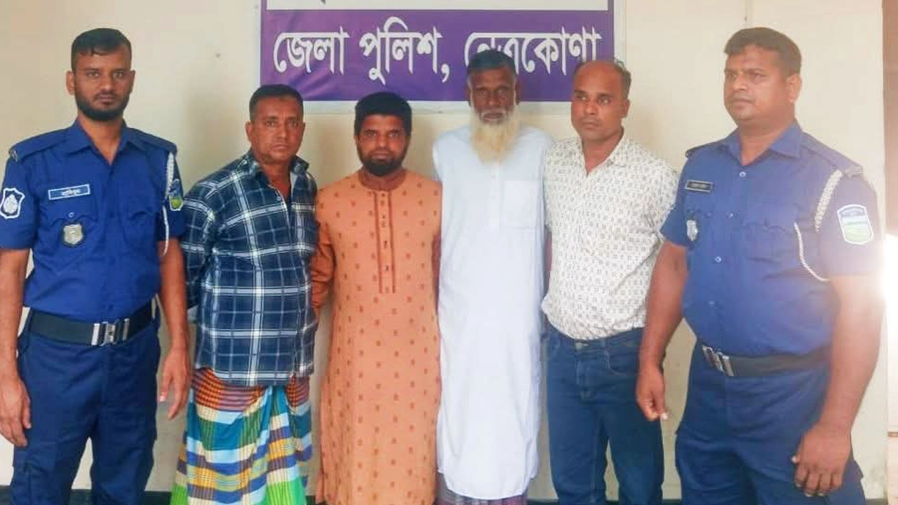 গ্রেপ্তারকৃত আওয়ামী লীগ নেতা