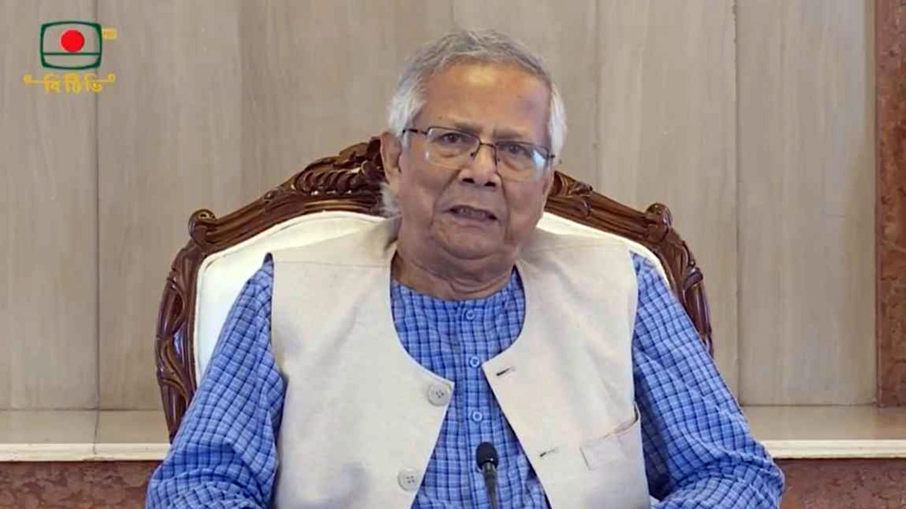 প্রধান উপদেষ্টা অধ্যাপক মুহাম্মদ ইউনূস