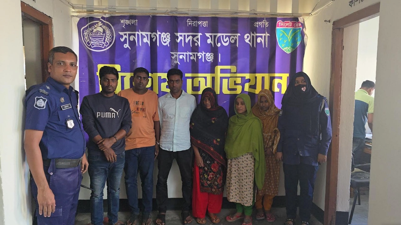 আটককৃত ৬ জন