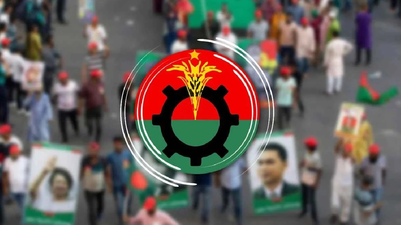 ছবি : সংগৃহীত