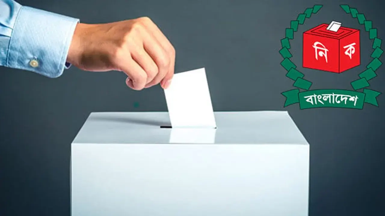 গ্রাফিক্স : এনপিবি