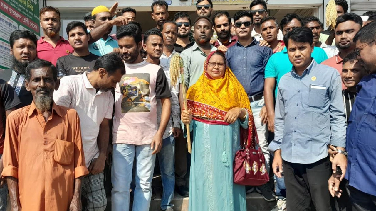 তাড়াইলে বিএনপি'র বিক্ষোভ