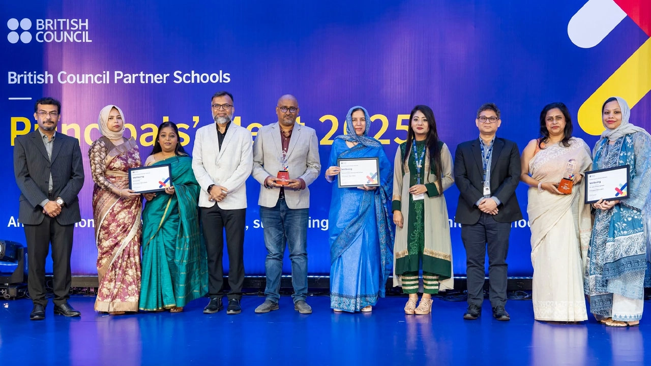 ব্রিটিশ কাউন্সিল পার্টনার স্কুলস প্রিন্সিপালস’ মিট-২০২৫ অনুষ্ঠানে পুরস্কৃত হল ইংরেজি মাধ্যমের ১৮টি স্কুল