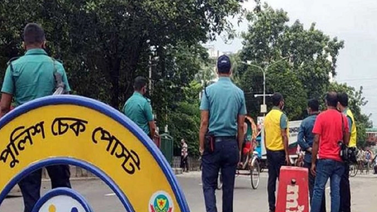 ছবি: সংগৃহীত