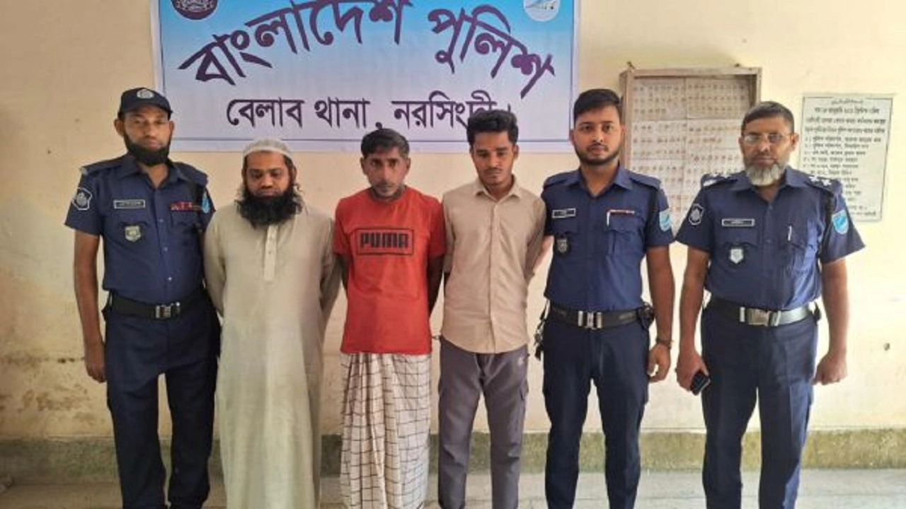 আটক রোহিঙ্গা