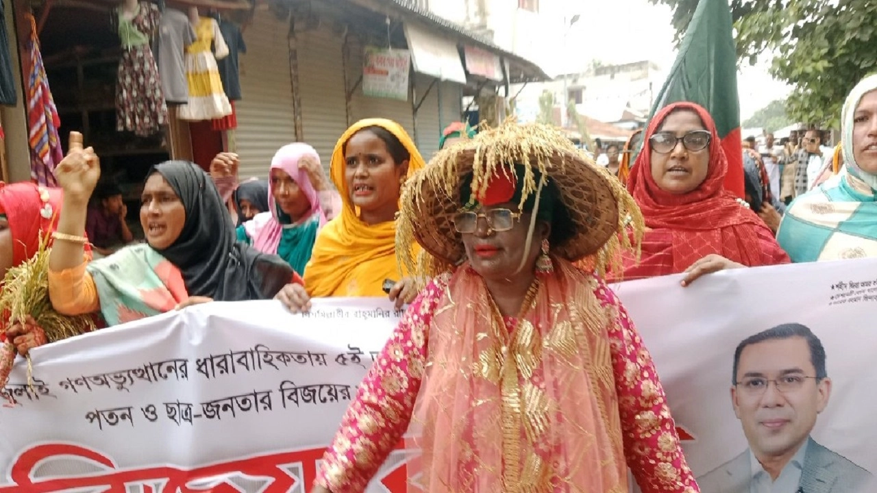 সুন্দরগঞ্জ উপজেলা জাতীয়তাবাদী মহিলা দলের সভাপতি বিউটি বেগম
