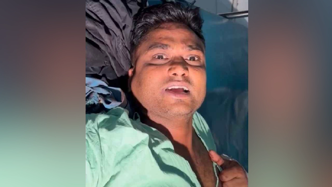 অভিযুক্ত যুবক। ফাইল ছবি